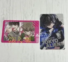 東京エイリアンズ カード