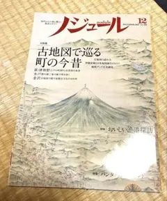 Item thumbnail for item a24e5070-6c72-4c00-8f7a-91ff8a3fa9be