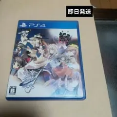 東方蒼神縁起V」＆「東方幻想魔録W」ダブルパック 限定版 Switch