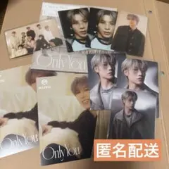 MAZZEL HAYATO Only You