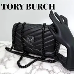 【新品】トリーバーチキラ シェブロン スモール コンバーチブル ショルダーバッグ