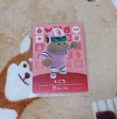 ✻ どうぶつの森 amiiboカード 4ごう ✻