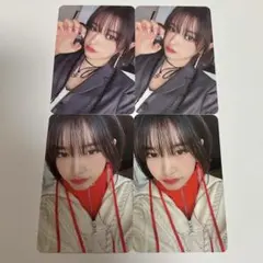 IVE「MINE」封入　トレカ　ユジン　セット