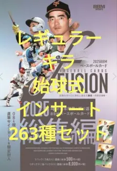 Item thumbnail for item 14213710-6285-47b0-9467-8a4619416fea