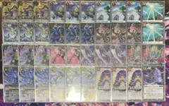 Item thumbnail for item 4342e1af-f427-4562-96fe-e5ae0940f577