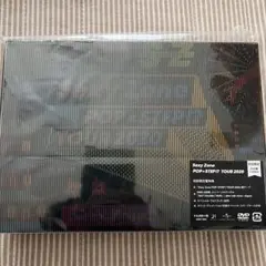 Sexy Zone POP☆STEP!? TOUR 2020 初回限定DVD
