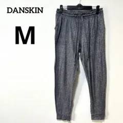 DANSKIN 【Ｍ】ダンスキン グレー ジョガーパンツ