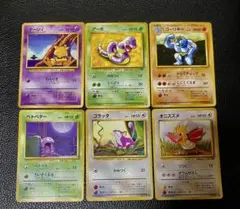 【旧裏】ポケモンカード ゴーリキー ベトベター等6枚セット★ 拡張パック