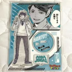 ハイキュー!! ファンパーク キャラパネ軍団 アクリルスタンド Ex 及川徹