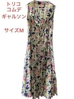 トリコ　コムデギャルソン　花柄ノースリーブワンピース　サイズ　M