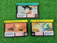 【完全当時物】ドラゴンボール　カードダス　1990年発売　初版 ドラゴンボールZ カードダス7枚 キラカード 1990 ドラゴンボールZ