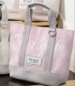 Herlipto ハリプ トートバッグ White 新宿ルミネ2限定品 - メルカリ