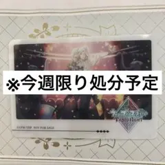 うたプリ タブナイ 特典ライブフォトクリアカード カミュ