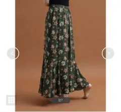 お値下げ中　新品　RADIATE ロングスカート　YAMADAYA