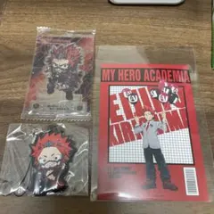 僕のヒーローアカデミア 切島鋭児郎 セット