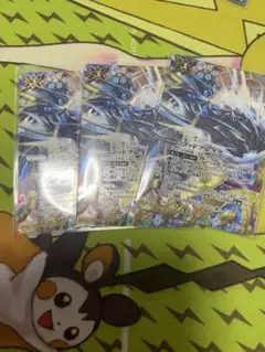 バトスピ　ゴッドブレイク