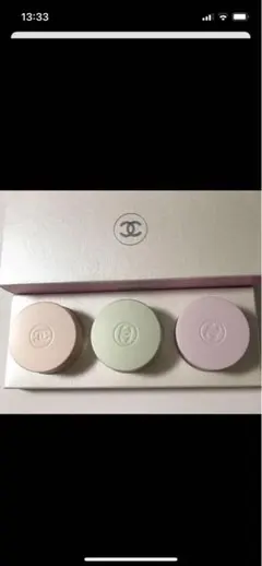 ☆★最終★☆❤︎❤︎新品未使用CHANELシマリングジェルオレンジ❤︎❤︎