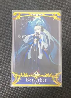 FGO モルガン 第2再臨 宝具礼装 ノーマル fgoac - メルカリ