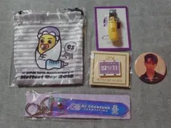 2025年最新】2pmグッズの人気アイテム - メルカリ