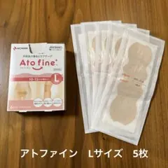 Item thumbnail for item dd38edda-8150-4e5b-887e-c60cefd7455f