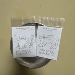ミロコマチコ 猫 ねこ ネコ ステッカー 2種
