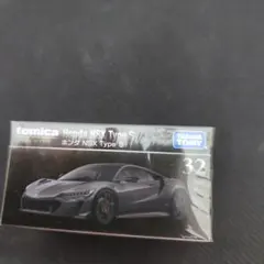 Item thumbnail for item 8492f515-808a-482f-b7b3-512e856f28ed