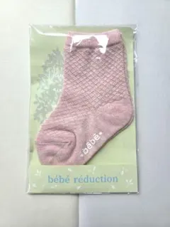 Item thumbnail for item d6755e47-986f-4899-97f0-ba95c0dd34c7