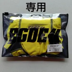 専用 開封済未使用品 EGDE HONEST ロングボクサー Mサイズ