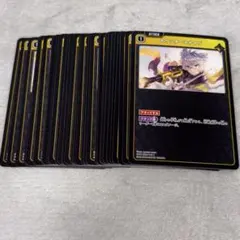 ゆき様 リクエスト 4点 まとめ商品