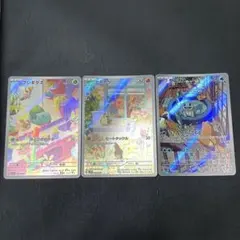 フシギダネ ヒトカゲ ゼニガメ プロモ AR スペシャルデッキセットex