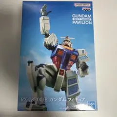 RX-78F00/E ガンダム 「GUNDAM NEXT FUTURE PAV…