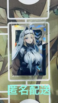 ケロリン@プロフ一読お願い様 リクエスト 2点 まとめ商品