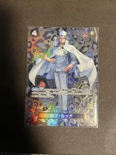 ロブ・ルッチ　SP SRパラレル