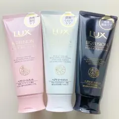 ラックス バイオフュージョン ホワイト エディション サシェセット