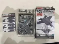 エフトイズ ハイスペックシリーズ Vol.6 F-35B イギリス海軍 2-d