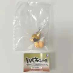 ハイキュー‼︎ アニマルゆらゆらマーカー vol.2 ツムキツネ 宮侑