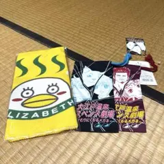 銀魂 大江戸温泉物語 浴衣 ×2 手ぬぐい ×2 ボディタオル セット 銀魂 大江戸温泉物語 浴衣 ×2 手ぬぐい ×2 ボディタオル セット