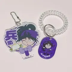 忍たま乱太郎 久々知兵助 アクリルキーホルダー