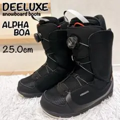 2025年最新】deeluxe alphaの人気アイテム - メルカリ
