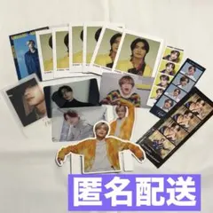 なにわ男子 グッズセット まとめ売り 高橋恭平