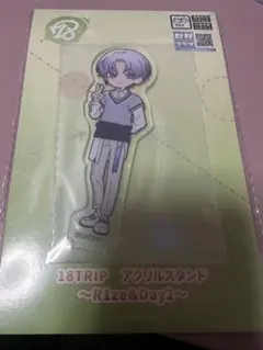 大黒可不可　セット 2025年最新】18Trip 可不可の人気アイテム - メルカリ