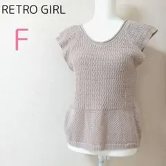 Item thumbnail for item 4253fbfa-5941-4263-bf00-1f0cb4e69ff5