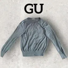 GU UVカットウォッシャブルクルーネックカーディガン 長袖 (М) ブルー系