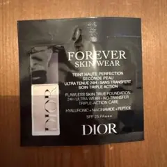 【新作】 ディオール フォーエヴァー フルイド スキン ウェア 0N サンプル
