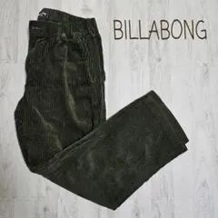 BILLABONG コーデュロイパンツ Mサイズ オリーブグリーン