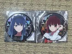 推しの子 　黒川あかねホログラム有馬かな　缶バッジ 2種