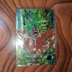 【最終値下げ】ドラゴンボールダイバーズ sdv8-sec2 ブロリー BR