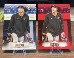 TOPPS Stadium Club 菅野智之 Rookie ルーキー