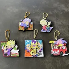 ドラゴンボール　ラバーマスコットキーホルダー5個セット　美品