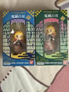 トゥインクルドーリー 鬼滅の刃 煉獄杏寿郎 2個セット